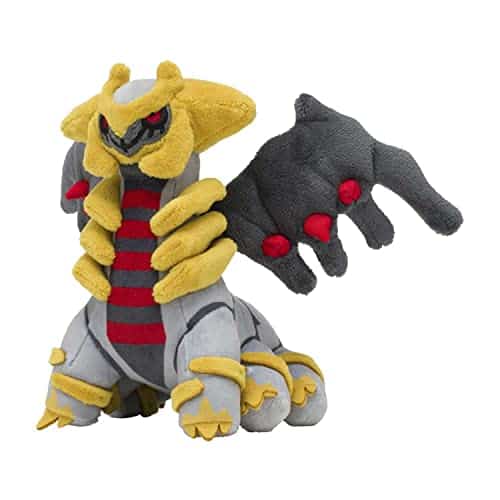 Pokemon Center Giratina (Altered Forme) Sitting Cuties Plush, Â½ Inch