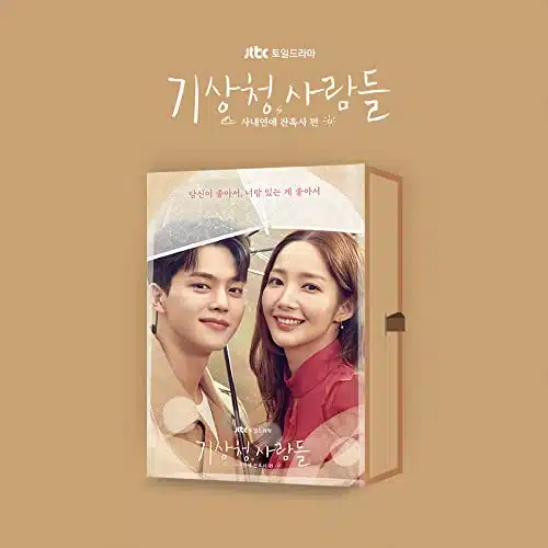 Forecasting Love & Weather   JTBC Drama (Original Soundtrack)   incl. pg Booklet, Bookmark, Photocards + Postcards