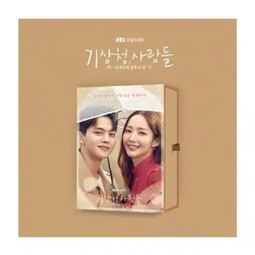 Forecasting Love & Weather OST JTBC Korean TV Show Kdrama O.S.T CD+p Booklet+ea Bookmark+p PhotoCard+p Postcard+Tracking Sealed