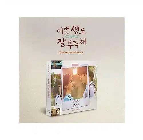 See You in My th Life OST Album by Genie Music